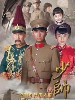 励志短剧