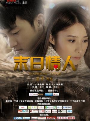 热门短剧