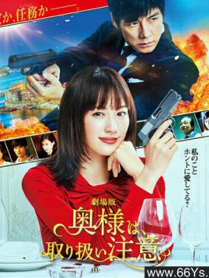 悬疑短剧