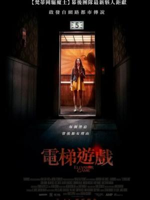 轮播剧集